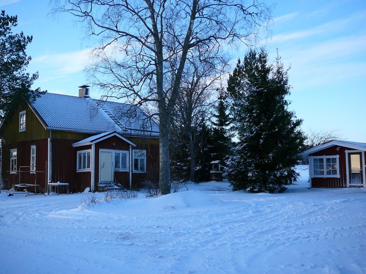 Фермерские дома Levomäki Farm Cottages Ypäjä